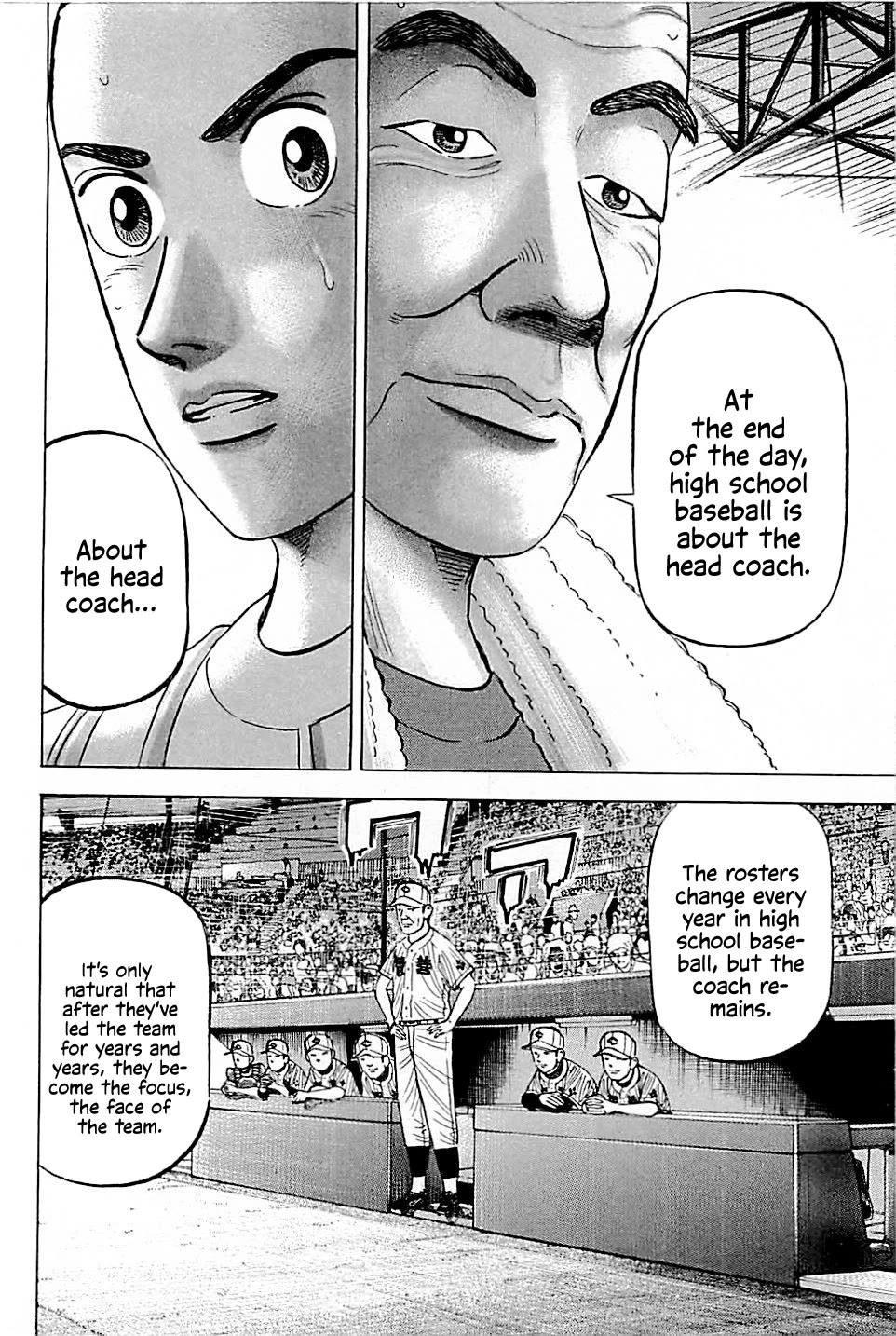Suna no Eikan Chapter 13 page 8 - Chapter 13: Koshien Notebook