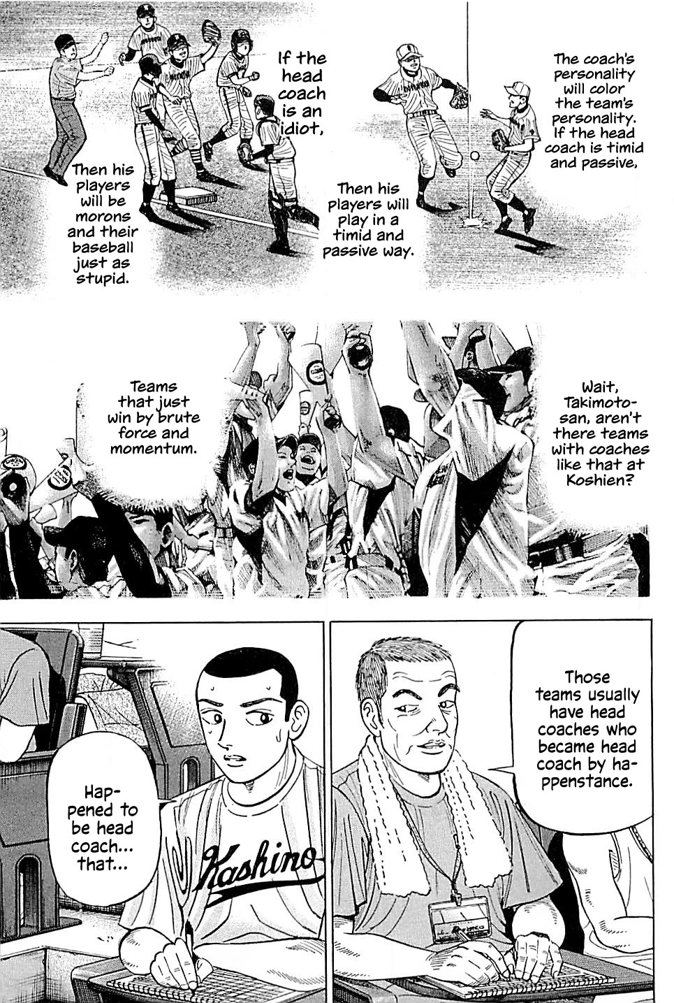 Suna no Eikan Chapter 13 page 9 - Chapter 13: Koshien Notebook