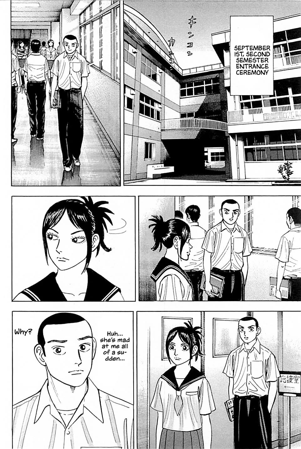 Suna no Eikan Chapter 14 page 10 - Chapter 14: Rebellion