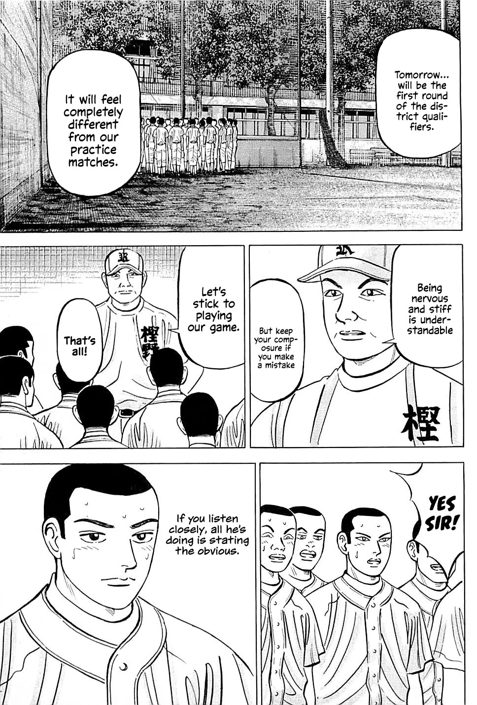 Suna no Eikan Chapter 14 page 11 - Chapter 14: Rebellion
