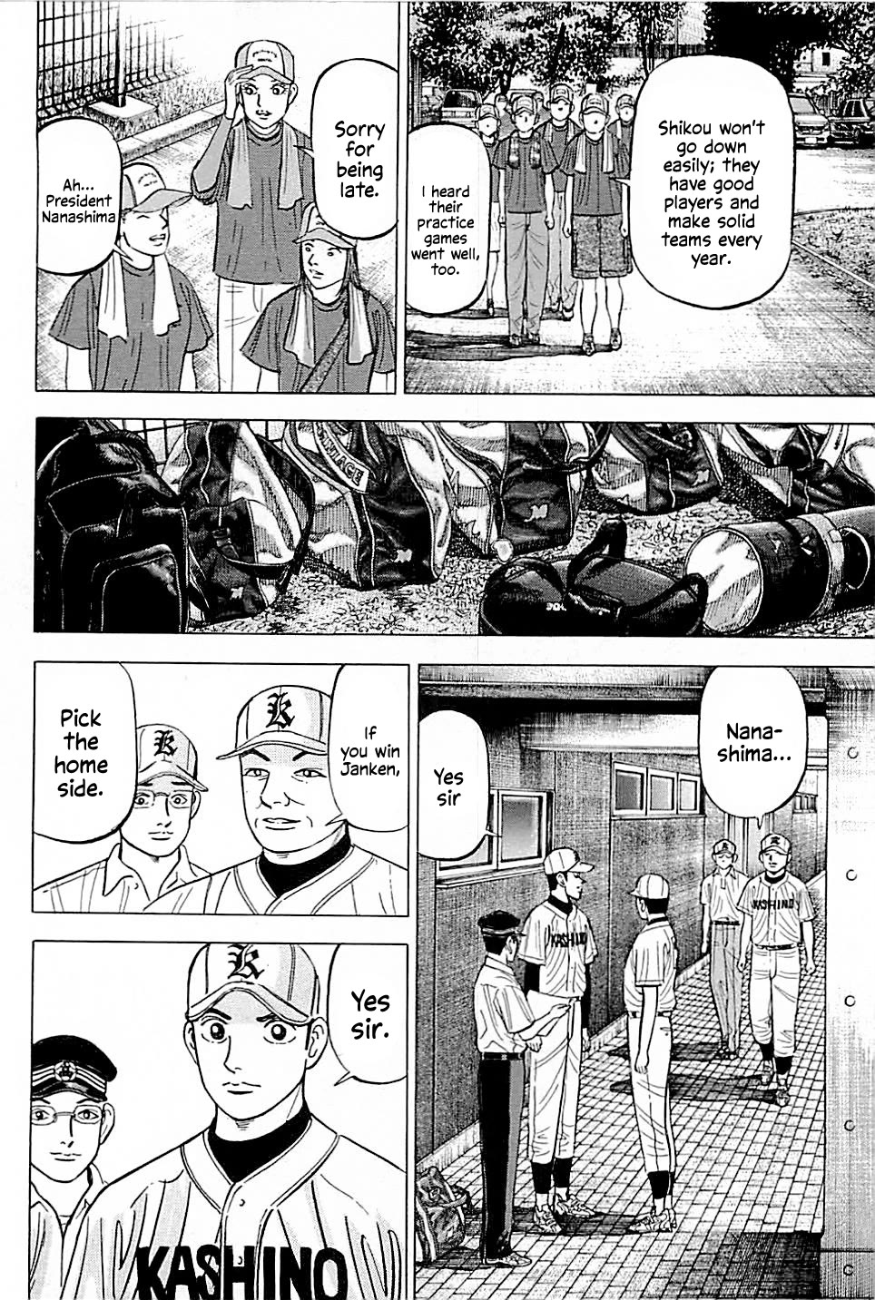 Suna no Eikan Chapter 14 page 14 - Chapter 14: Rebellion