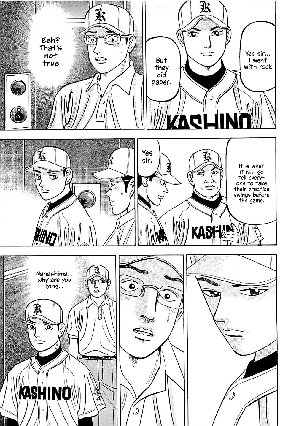 Suna no Eikan Chapter 14 page 17 - Chapter 14: Rebellion
