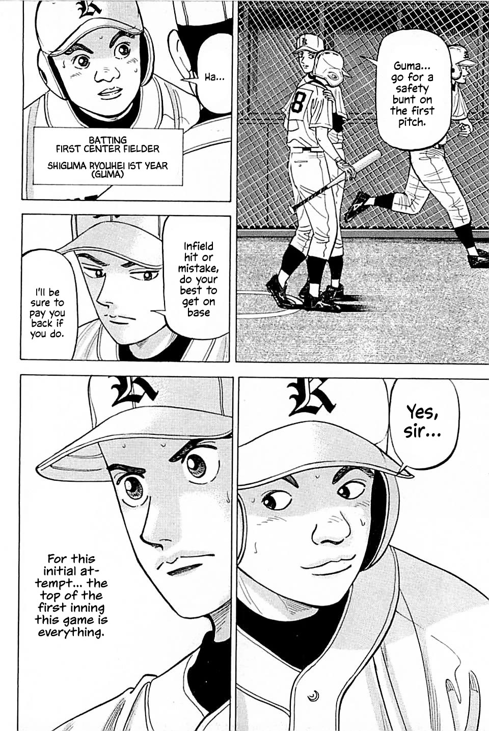 Suna no Eikan Chapter 14 page 20 - Chapter 14: Rebellion
