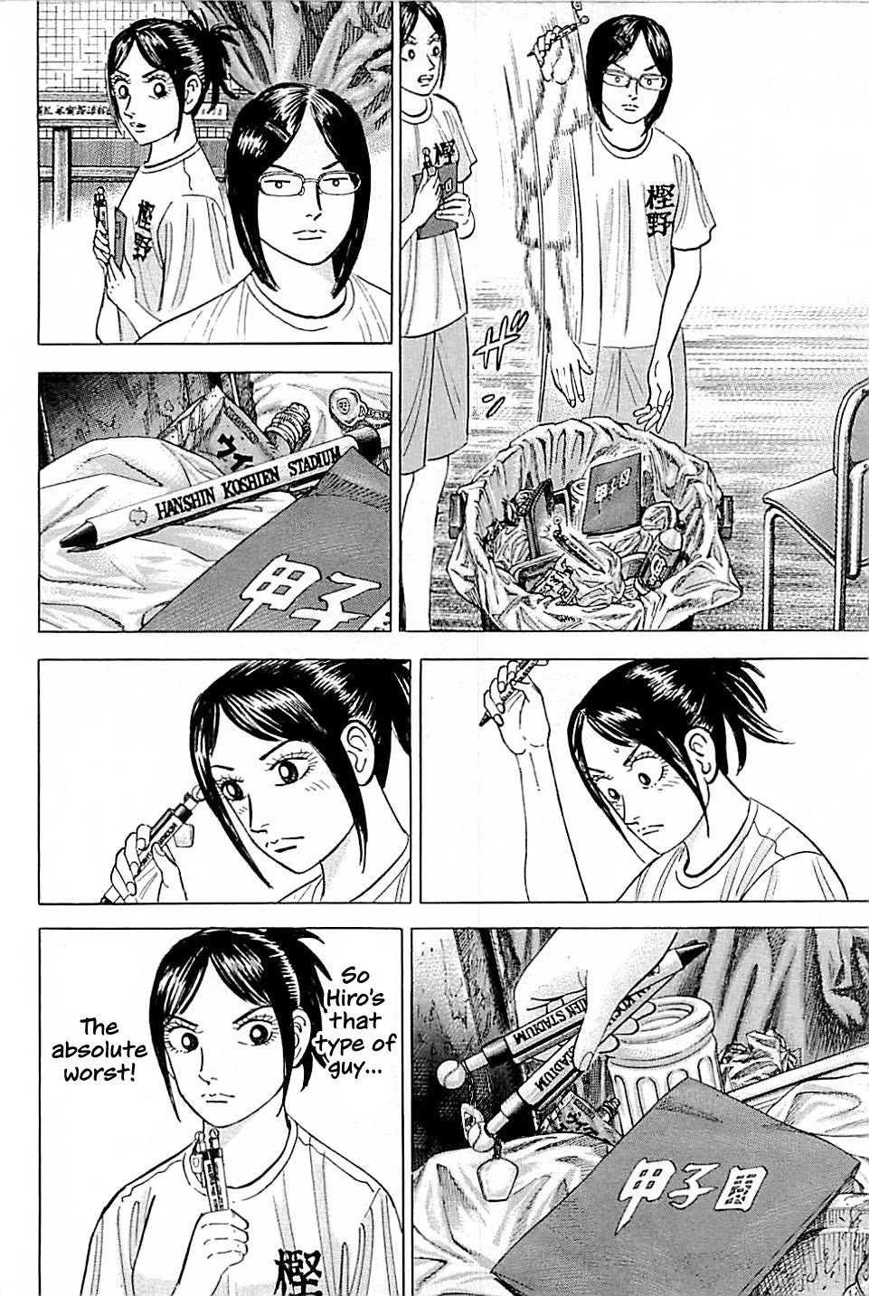 Suna no Eikan Chapter 14 page 6 - Chapter 14: Rebellion