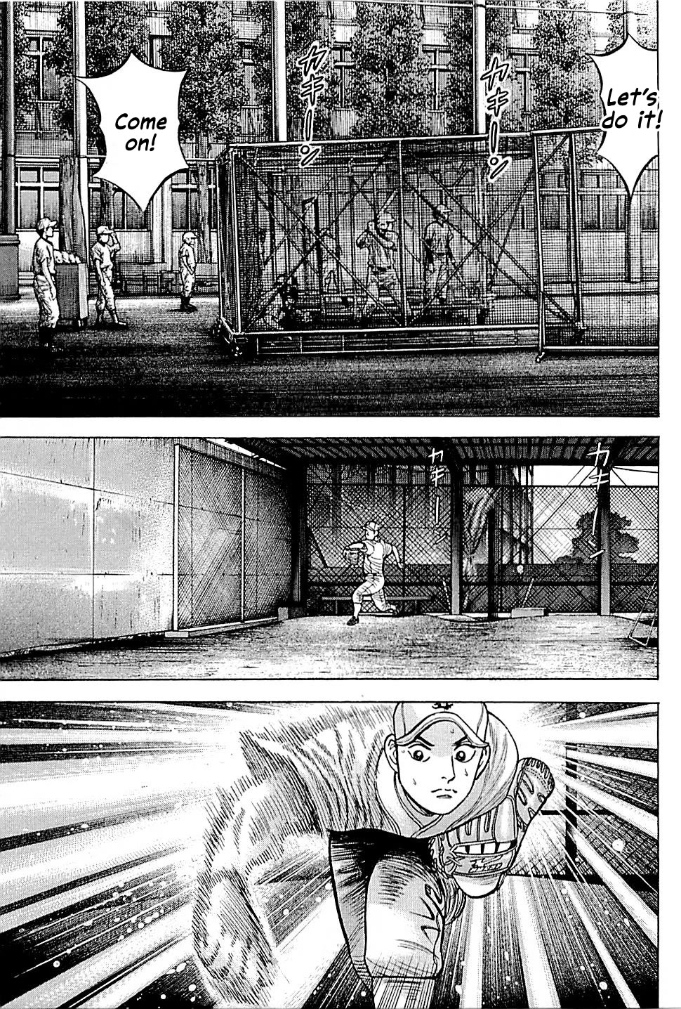 Suna no Eikan Chapter 14 page 7 - Chapter 14: Rebellion