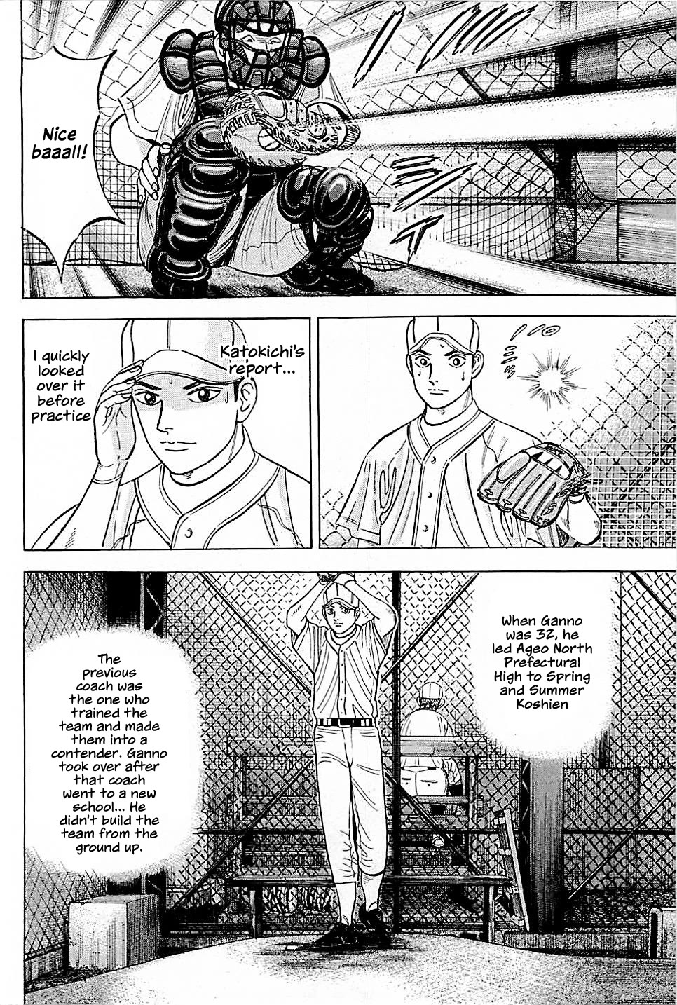 Suna no Eikan Chapter 14 page 8 - Chapter 14: Rebellion