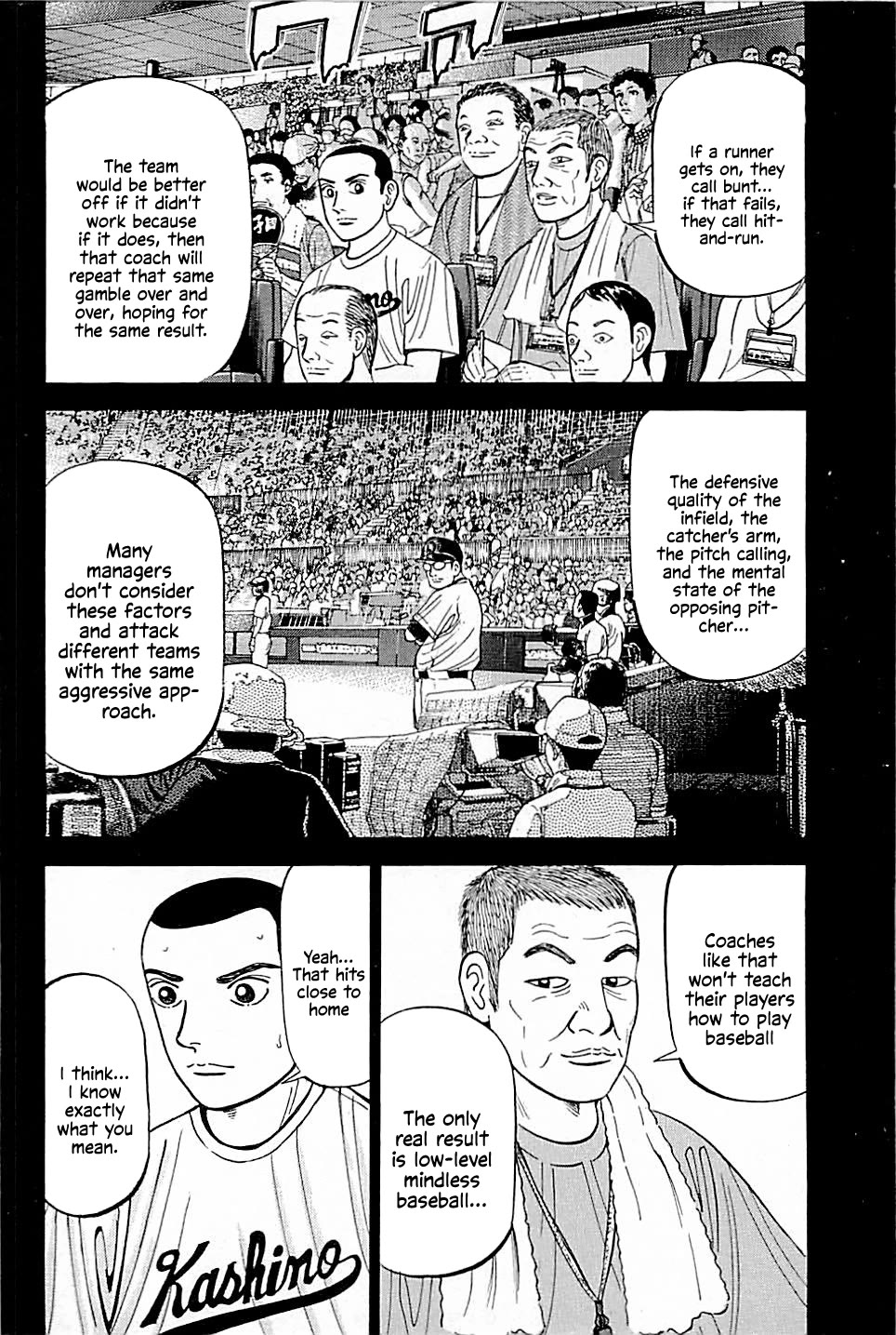 Suna no Eikan Chapter 15 page 10 - Chapter 15: First Strike