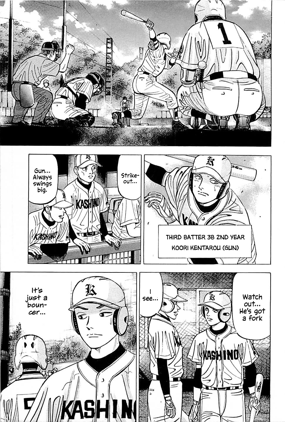 Suna no Eikan Chapter 15 page 11 - Chapter 15: First Strike