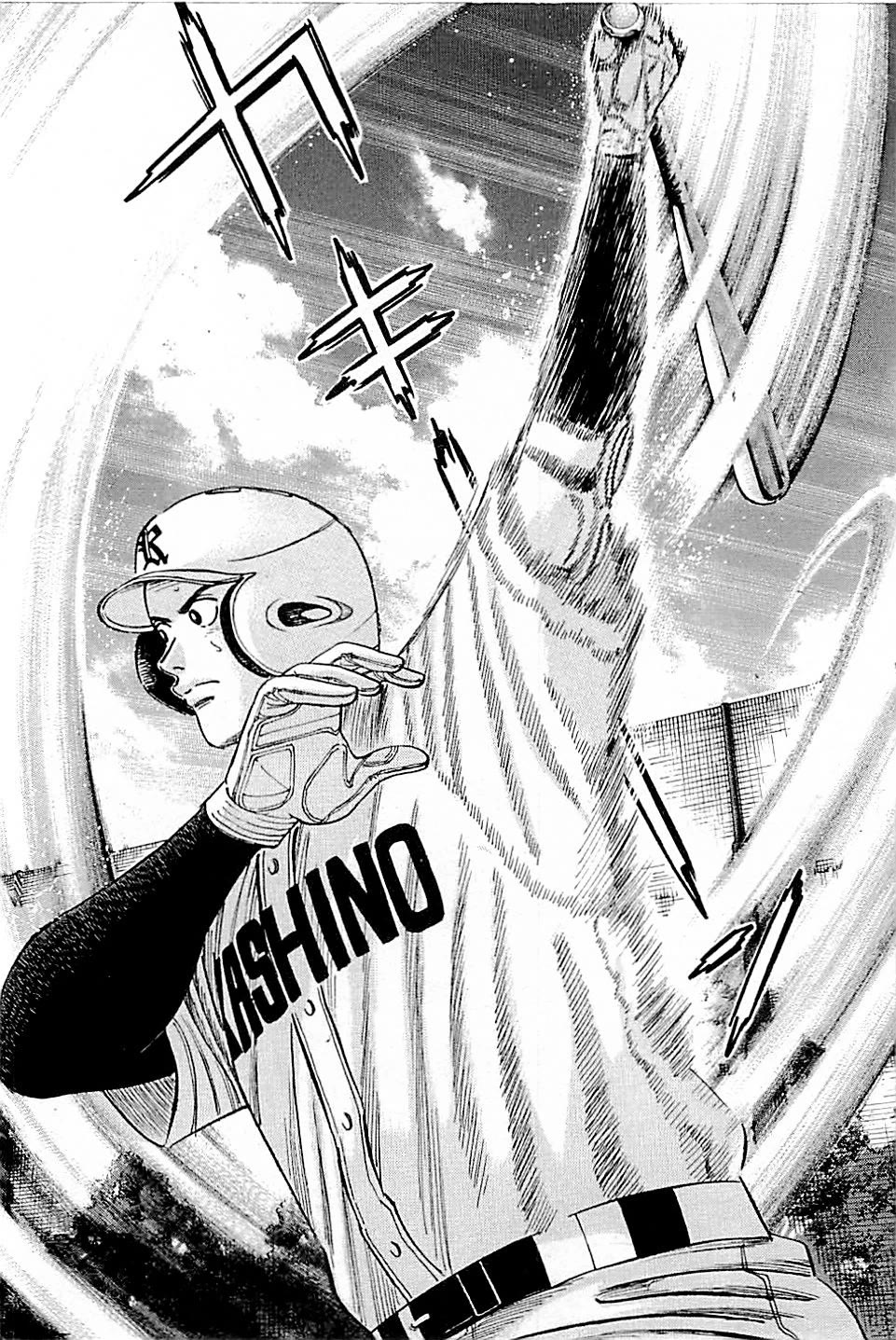 Suna no Eikan Chapter 15 page 16 - Chapter 15: First Strike