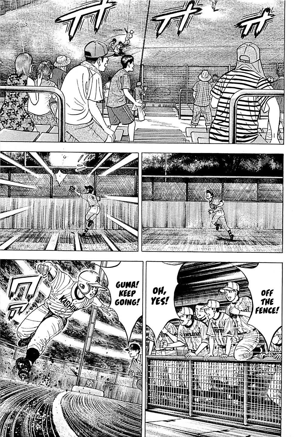 Suna no Eikan Chapter 15 page 17 - Chapter 15: First Strike