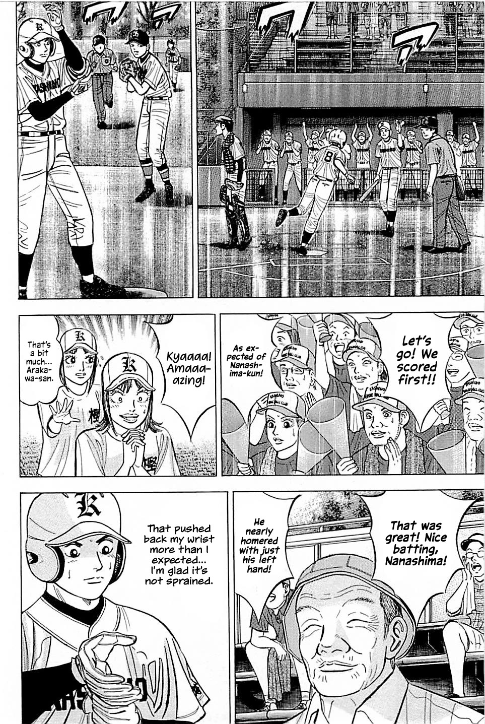 Suna no Eikan Chapter 15 page 18 - Chapter 15: First Strike