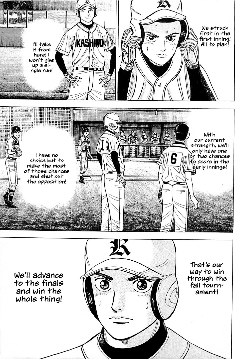 Suna no Eikan Chapter 15 page 19 - Chapter 15: First Strike