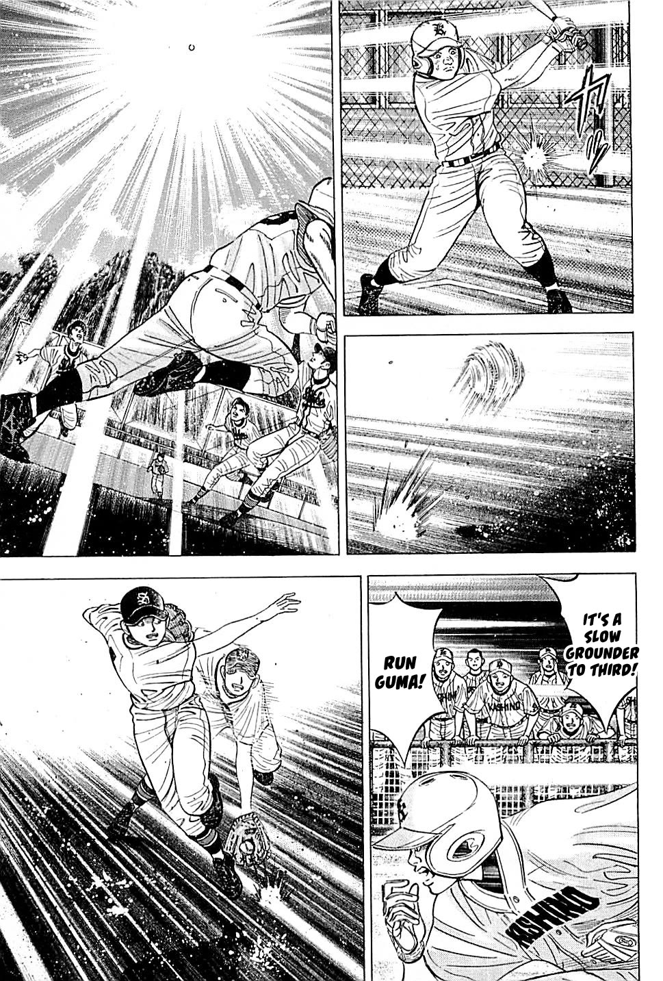 Suna no Eikan Chapter 15 page 5 - Chapter 15: First Strike