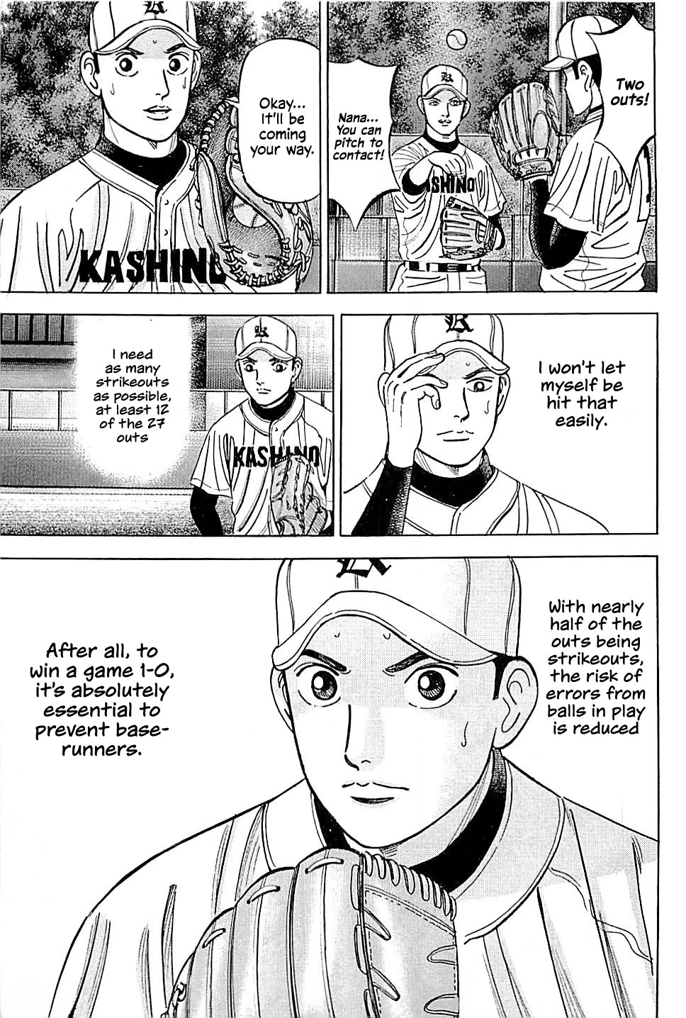 Suna no Eikan Chapter 16 page 13 - Chapter 16: Discord