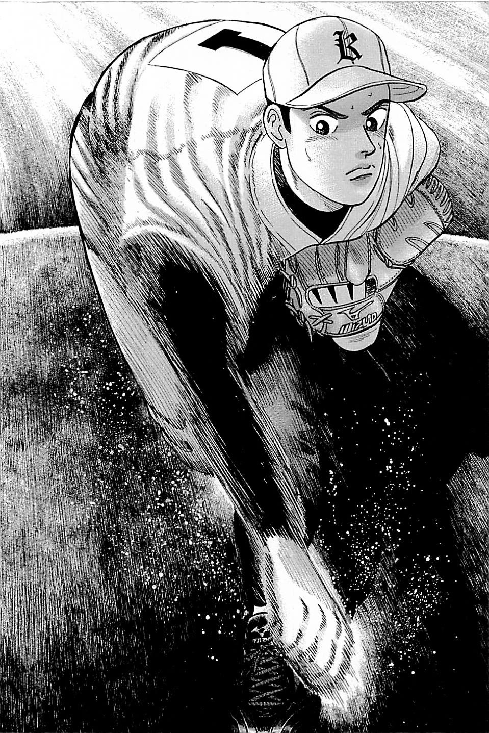 Suna no Eikan Chapter 16 page 16 - Chapter 16: Discord
