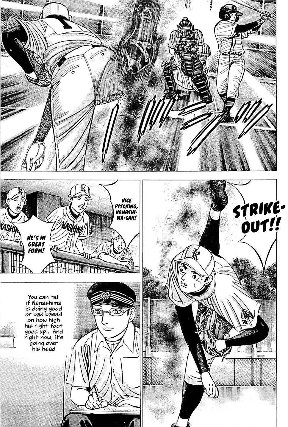 Suna no Eikan Chapter 16 page 9 - Chapter 16: Discord