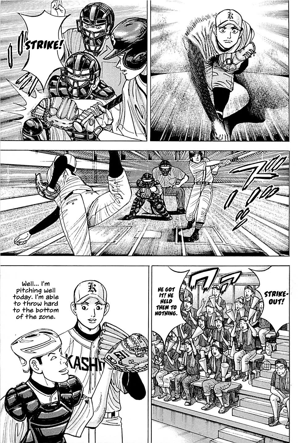 Suna no Eikan Chapter 17 page 14 - Chapter 17: Captain