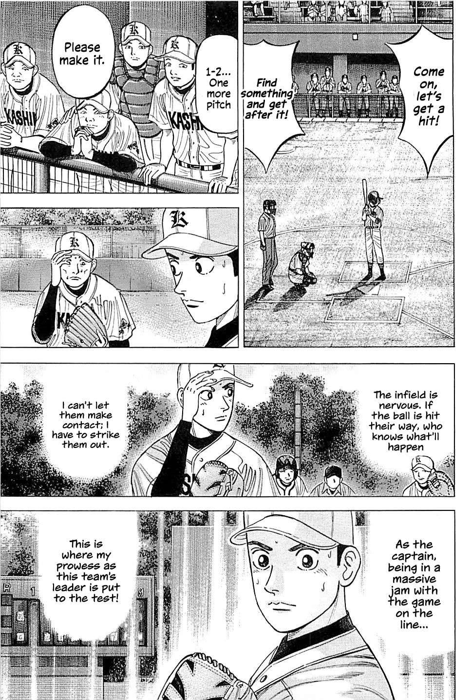 Suna no Eikan Chapter 17 page 16 - Chapter 17: Captain