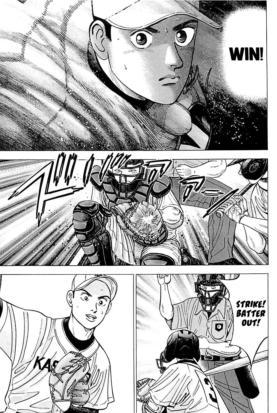 Suna no Eikan Chapter 17 page 18 - Chapter 17: Captain