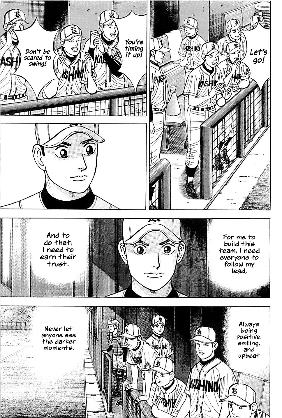 Suna no Eikan Chapter 17 page 3 - Chapter 17: Captain