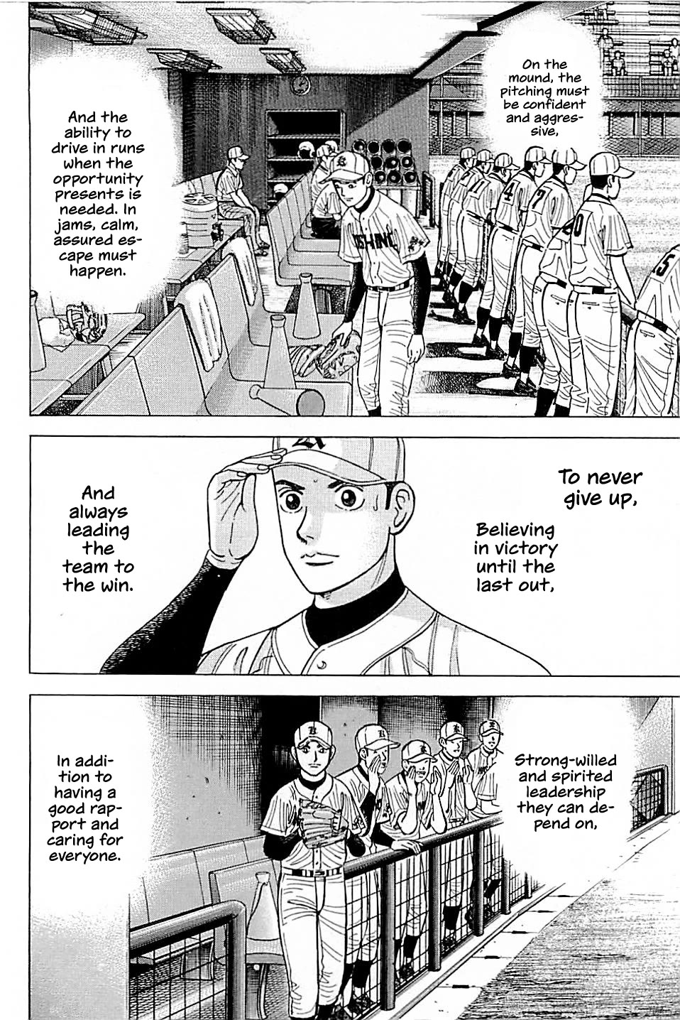 Suna no Eikan Chapter 17 page 4 - Chapter 17: Captain