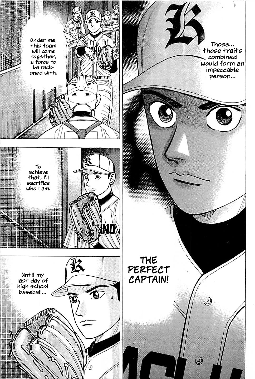Suna no Eikan Chapter 17 page 5 - Chapter 17: Captain