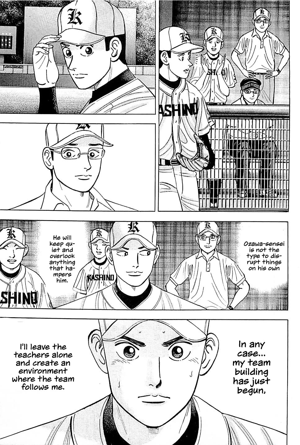 Suna no Eikan Chapter 17 page 8 - Chapter 17: Captain