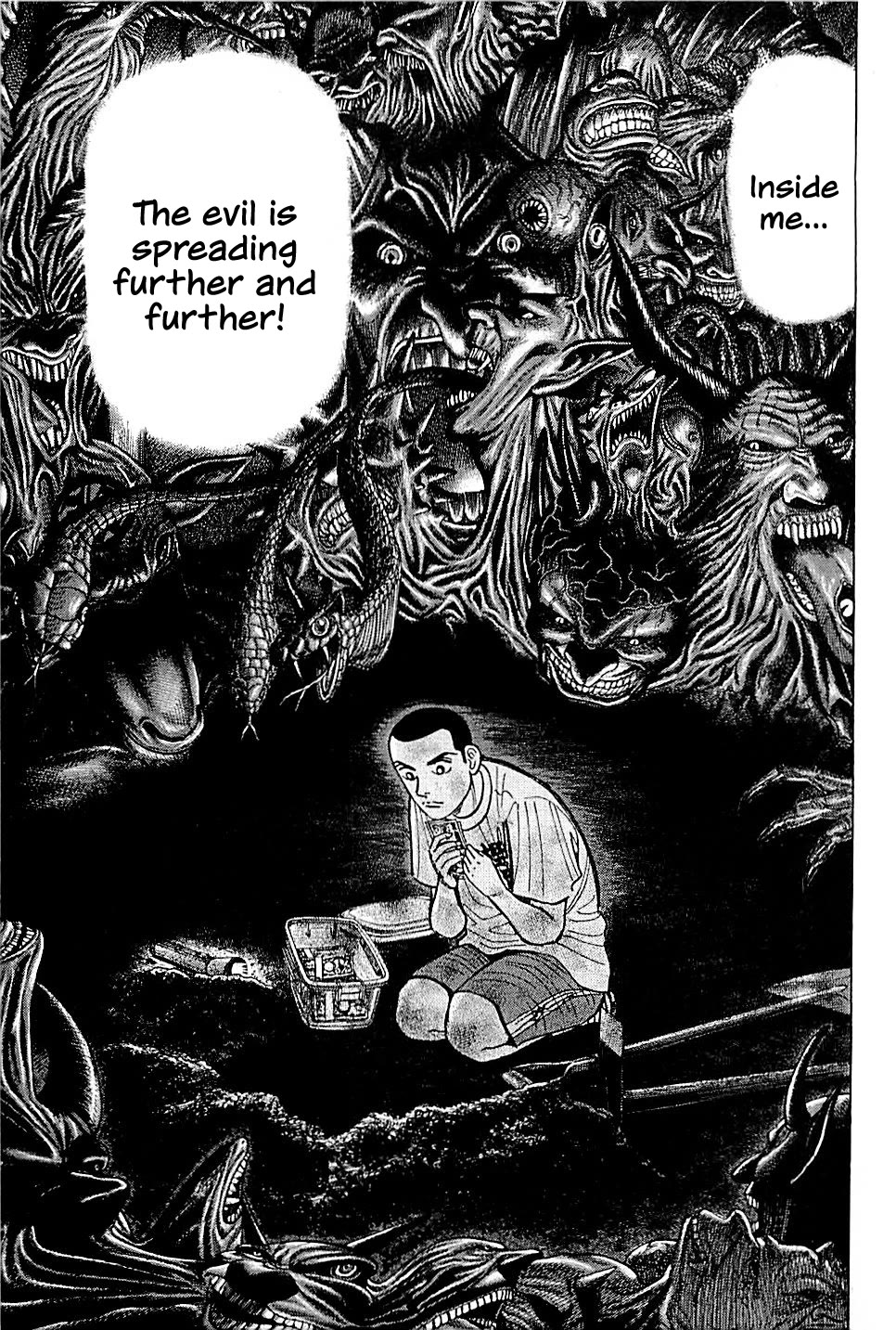 Suna no Eikan Chapter 18 page 15 - Chapter 18: Corrupted