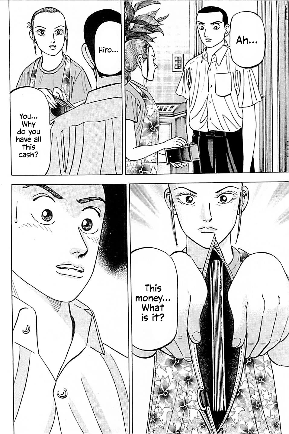 Suna no Eikan Chapter 18 page 20 - Chapter 18: Corrupted