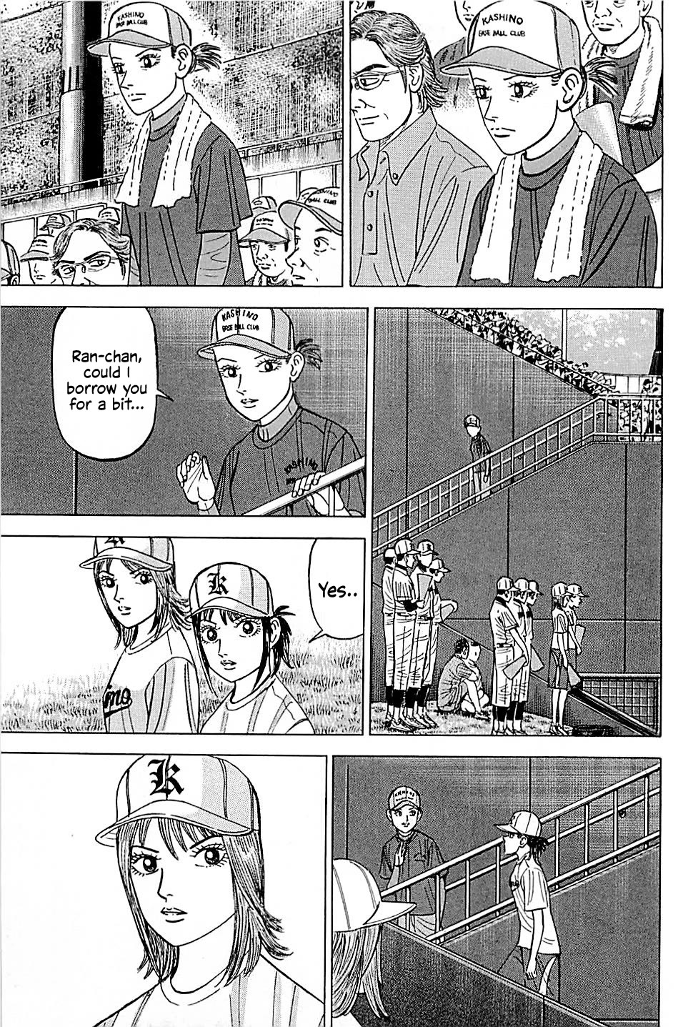 Suna no Eikan Chapter 19 page 13 - Chapter 19: Dark Clouds