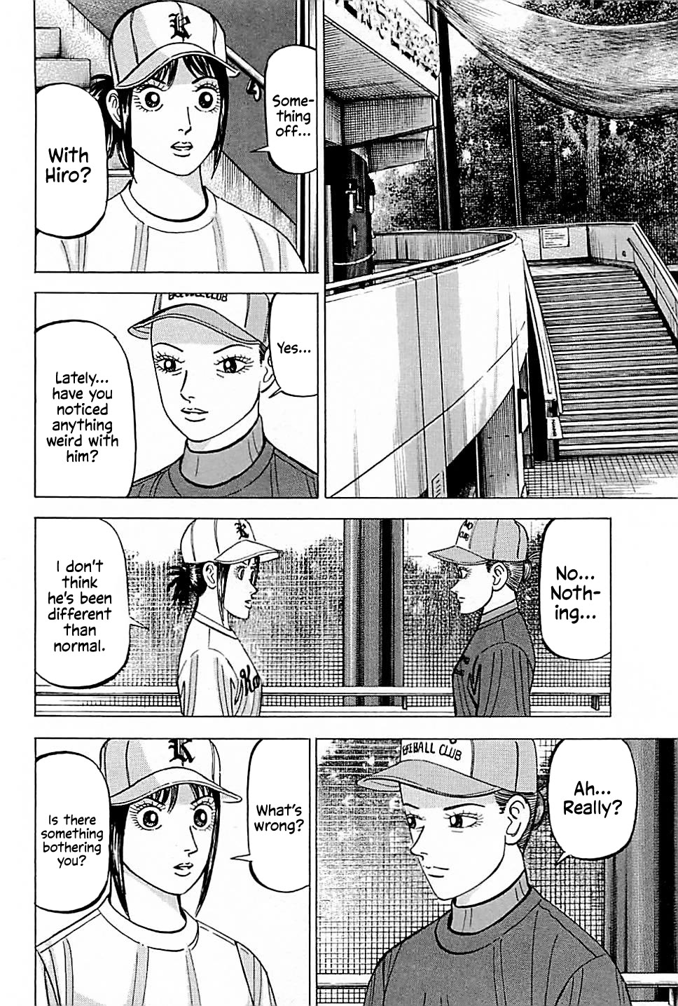 Suna no Eikan Chapter 19 page 14 - Chapter 19: Dark Clouds