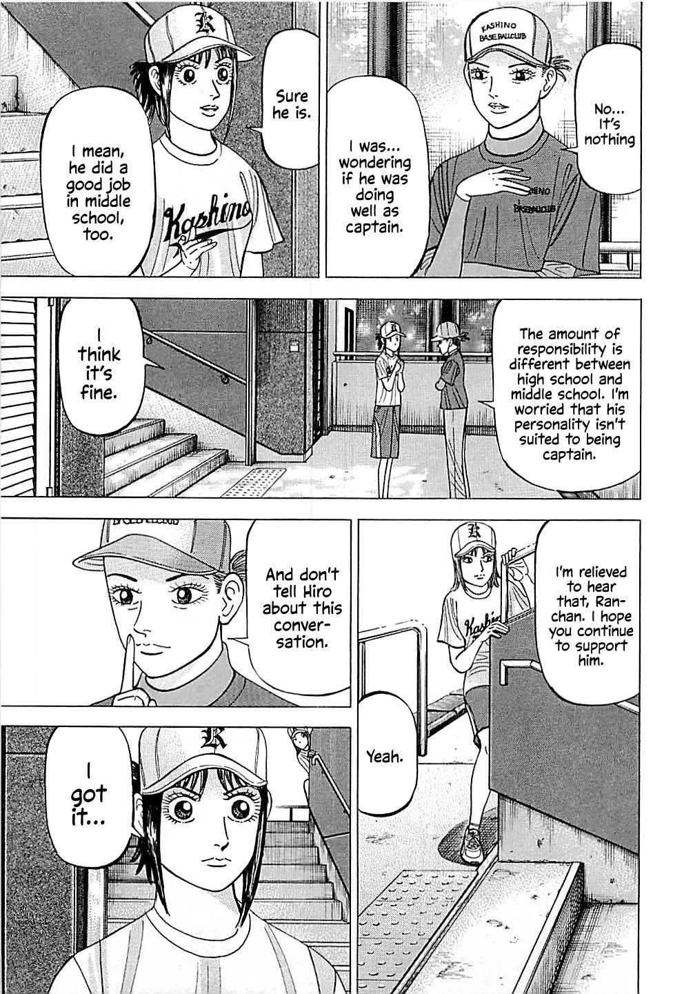 Suna no Eikan Chapter 19 page 15 - Chapter 19: Dark Clouds