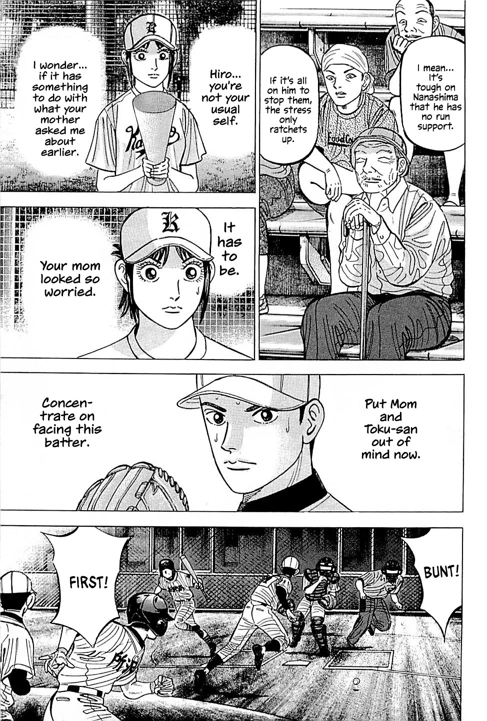 Suna no Eikan Chapter 19 page 19 - Chapter 19: Dark Clouds