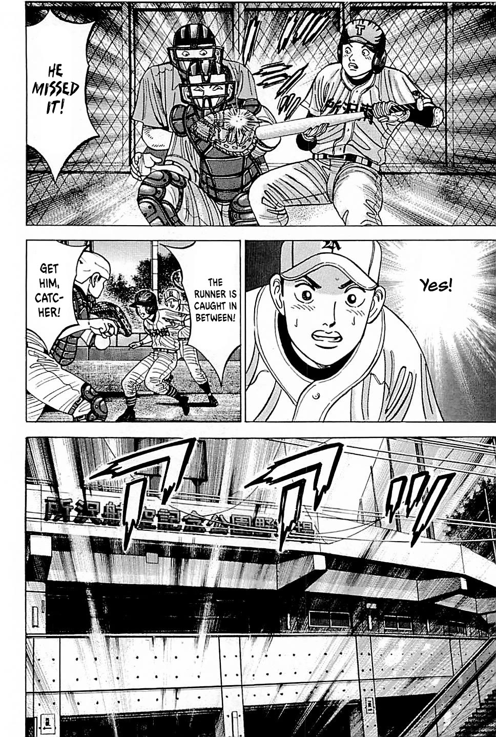 Suna no Eikan Chapter 19 page 22 - Chapter 19: Dark Clouds