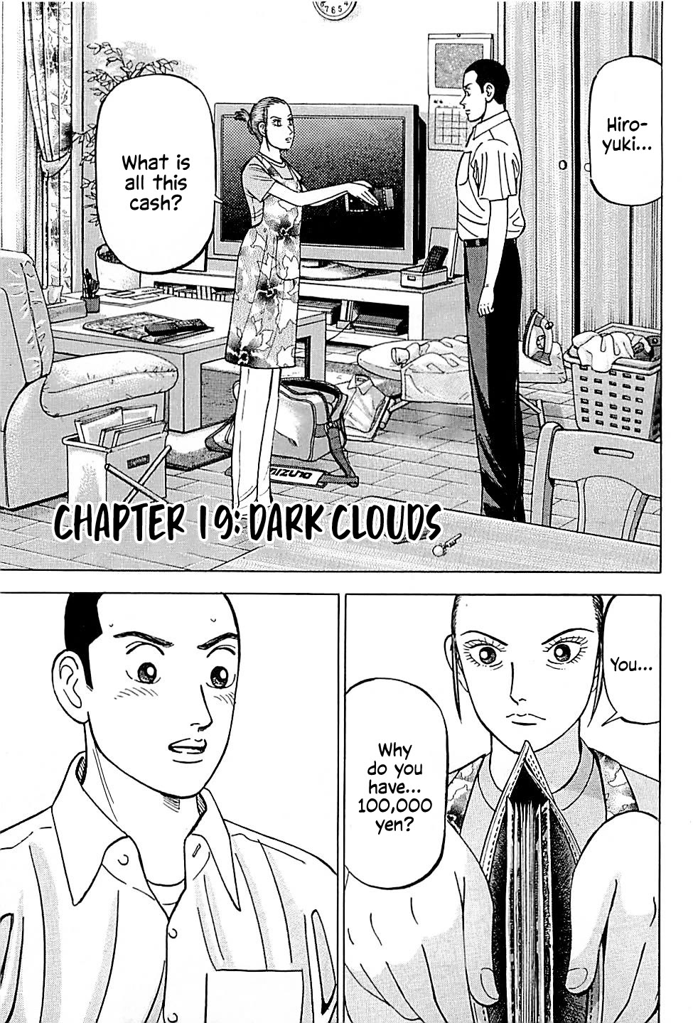 Suna no Eikan Chapter 19 page 3 - Chapter 19: Dark Clouds