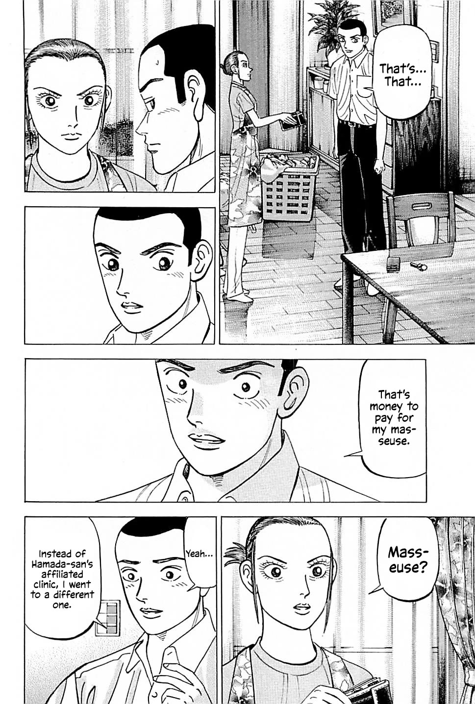 Suna no Eikan Chapter 19 page 4 - Chapter 19: Dark Clouds