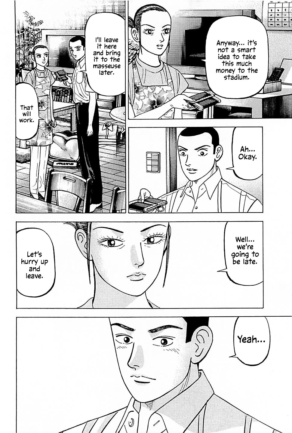 Suna no Eikan Chapter 19 page 6 - Chapter 19: Dark Clouds