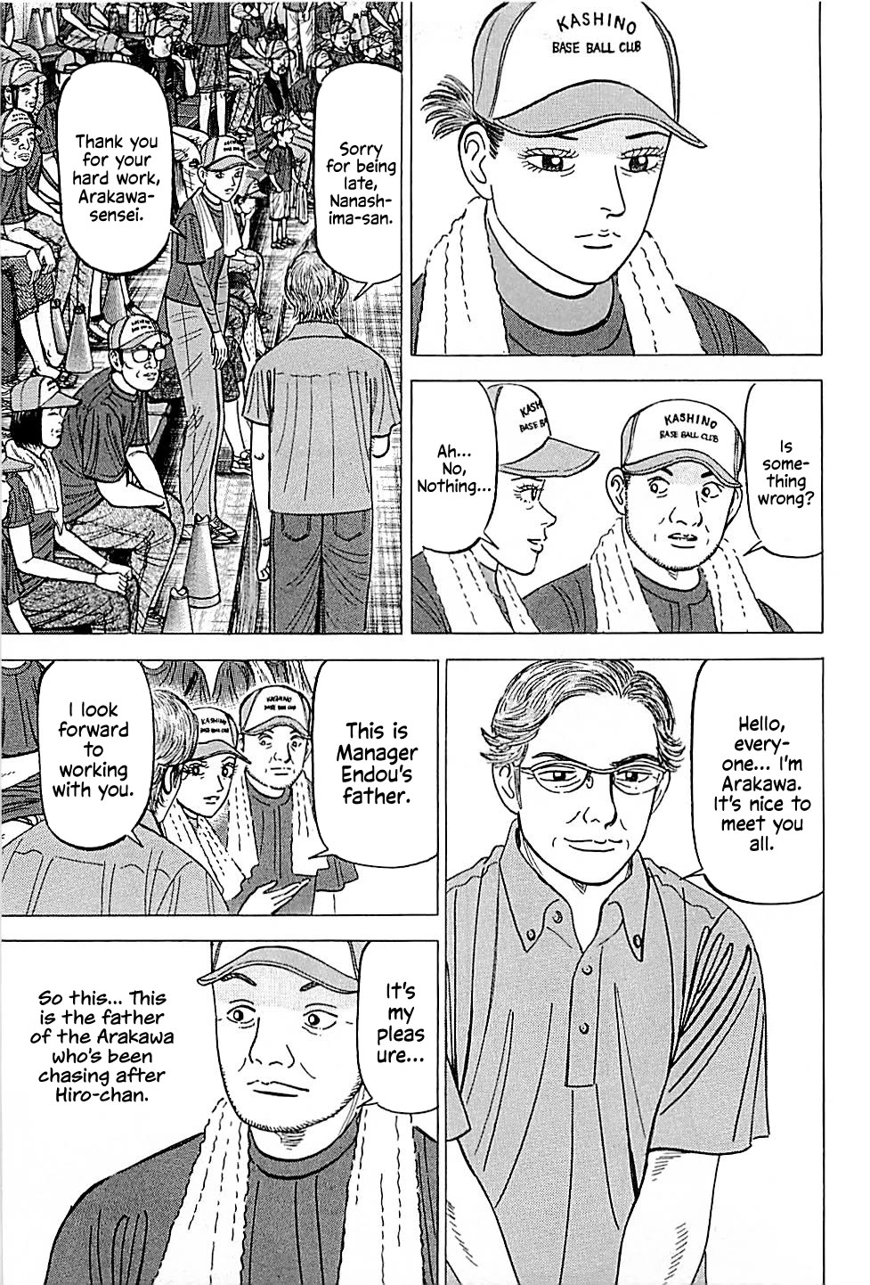 Suna no Eikan Chapter 19 page 9 - Chapter 19: Dark Clouds