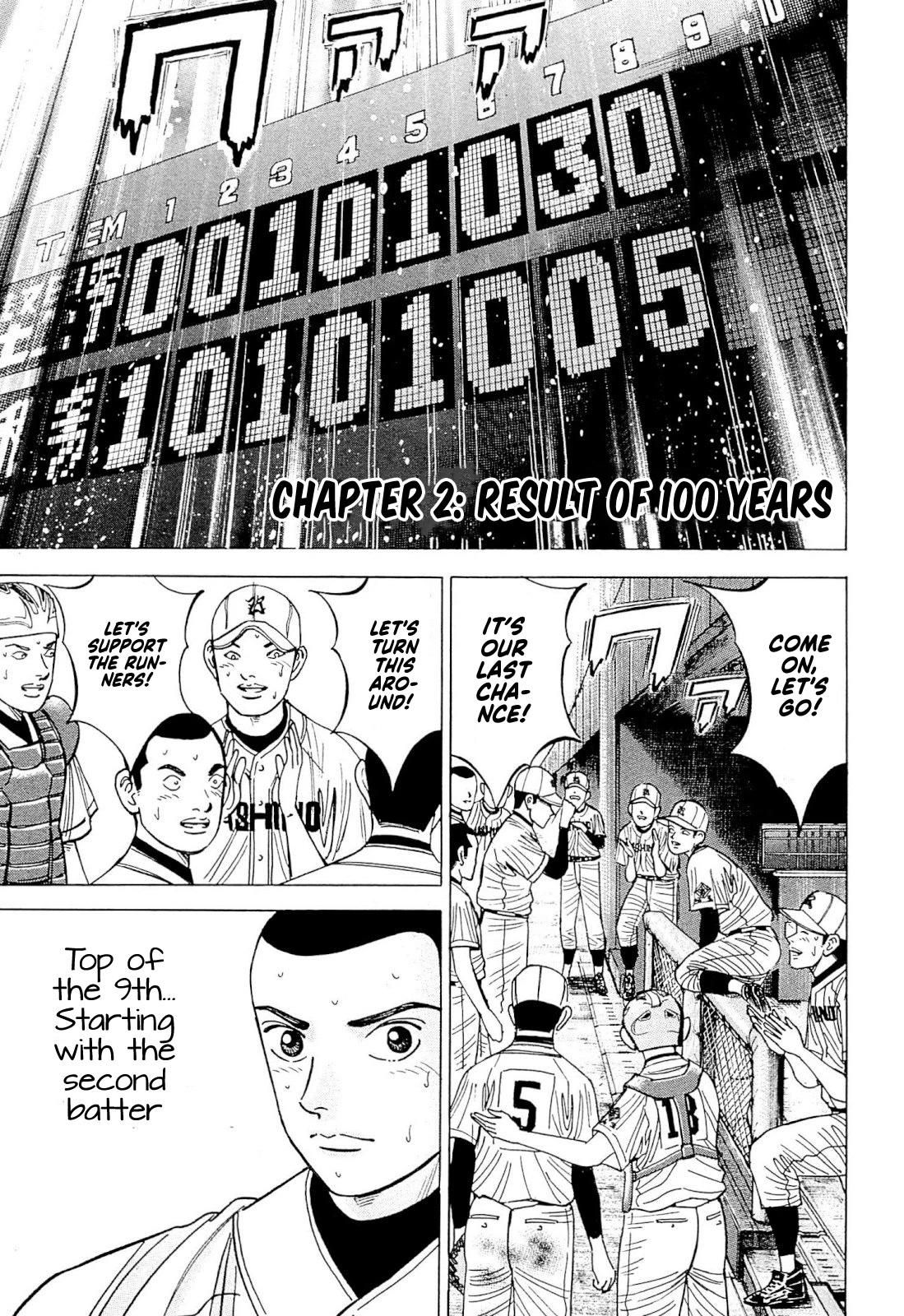 Suna no Eikan Chapter 2 page 1 - Chapter 2: Result Of 100 Years
