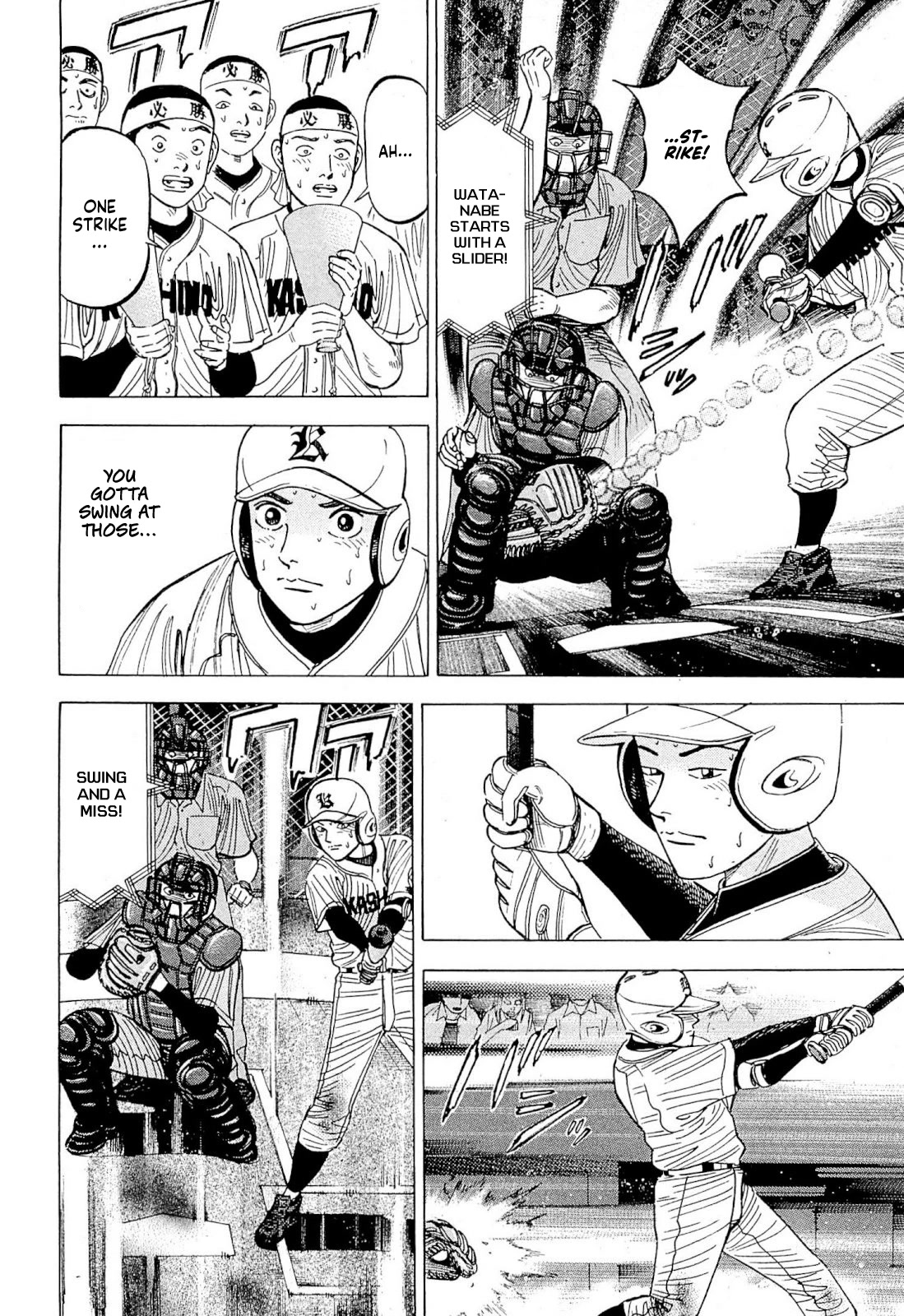 Suna no Eikan Chapter 2 page 11 - Chapter 2: Result Of 100 Years
