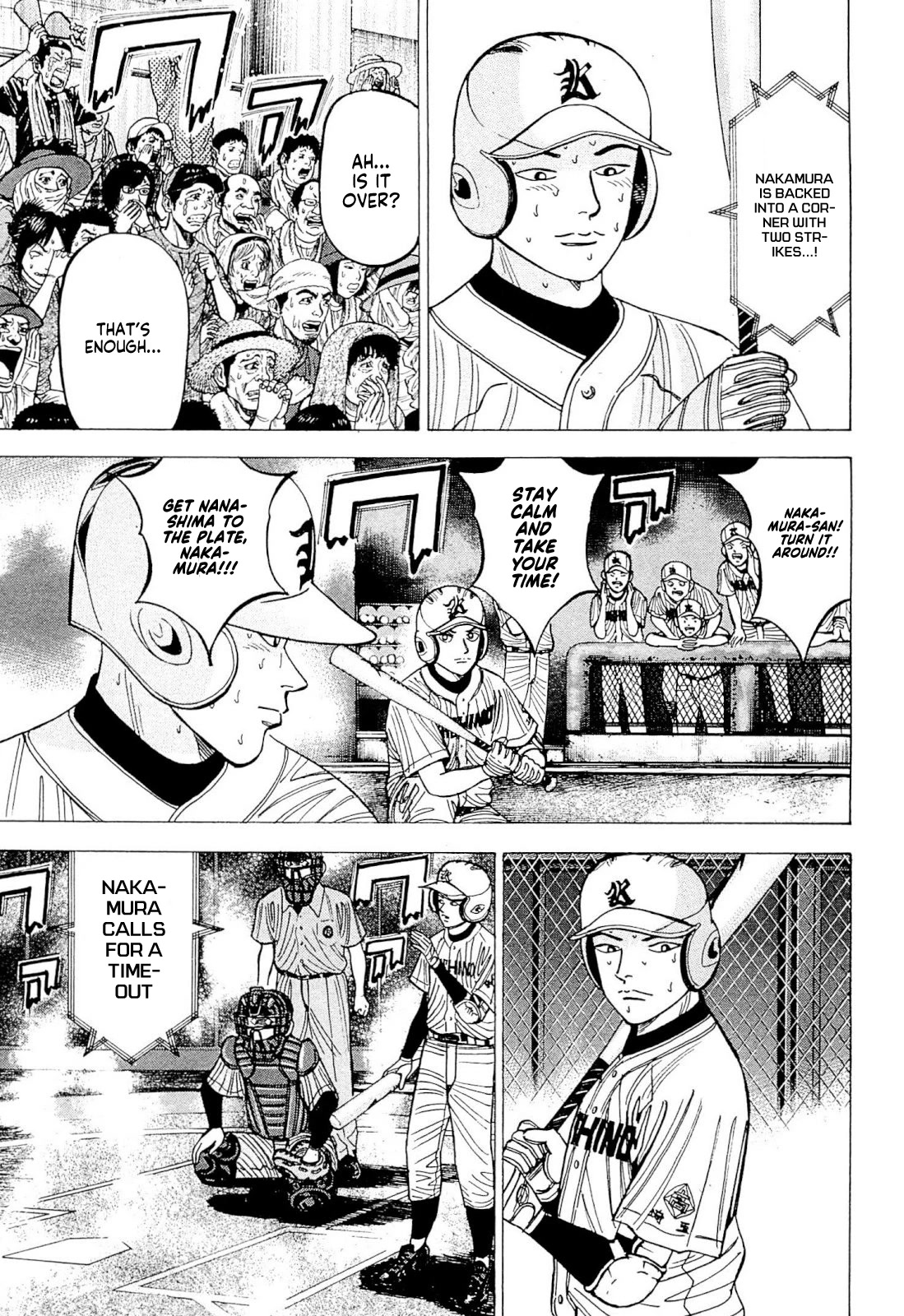 Suna no Eikan Chapter 2 page 12 - Chapter 2: Result Of 100 Years