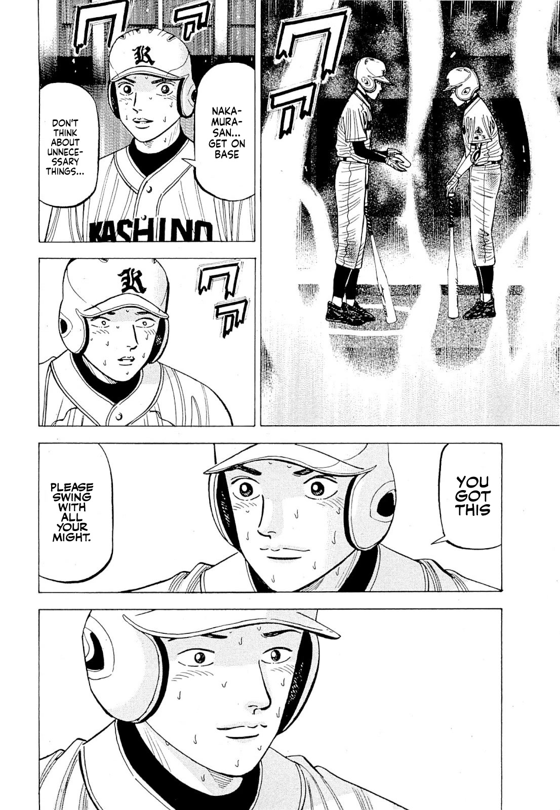Suna no Eikan Chapter 2 page 13 - Chapter 2: Result Of 100 Years
