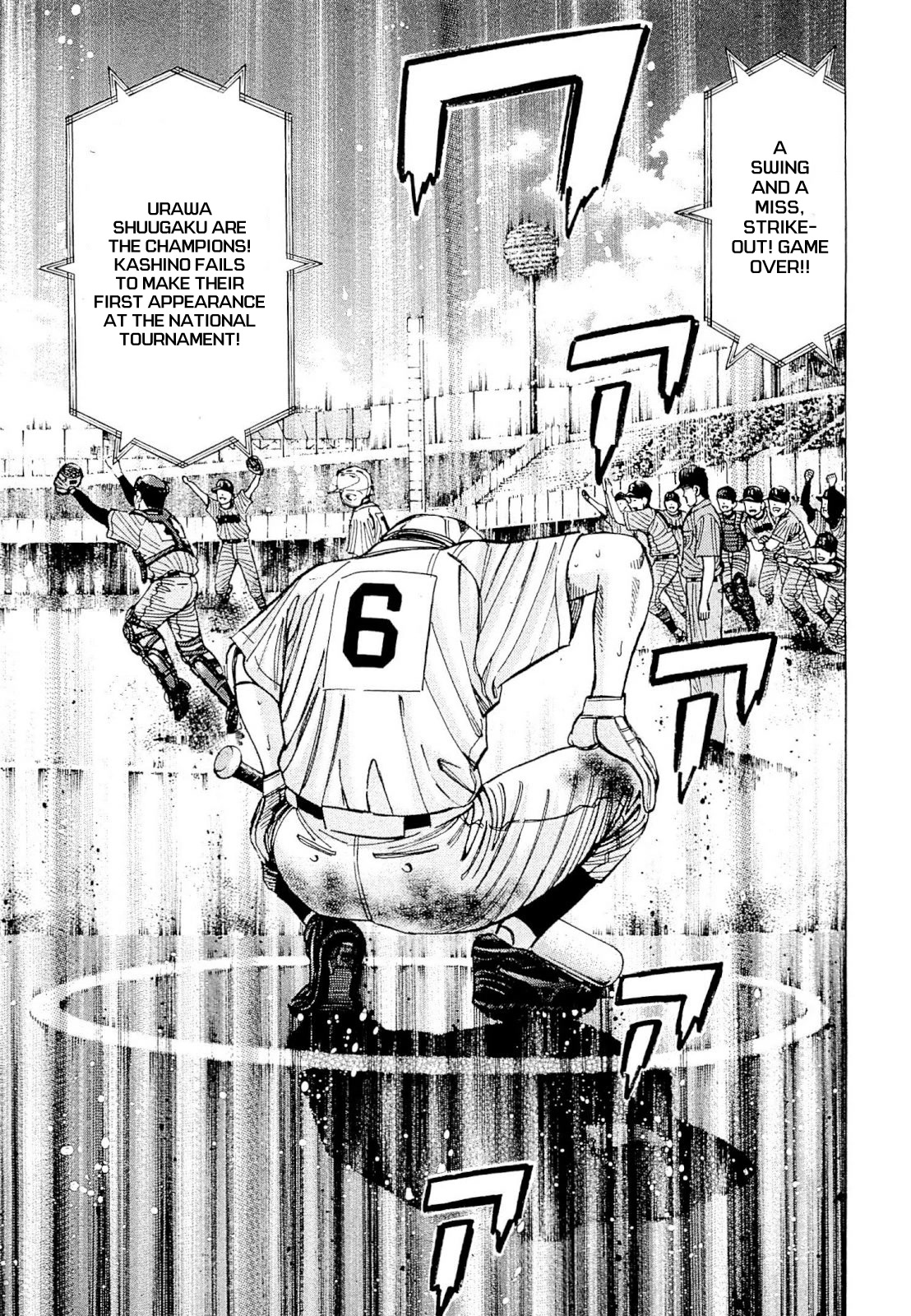 Suna no Eikan Chapter 2 page 16 - Chapter 2: Result Of 100 Years