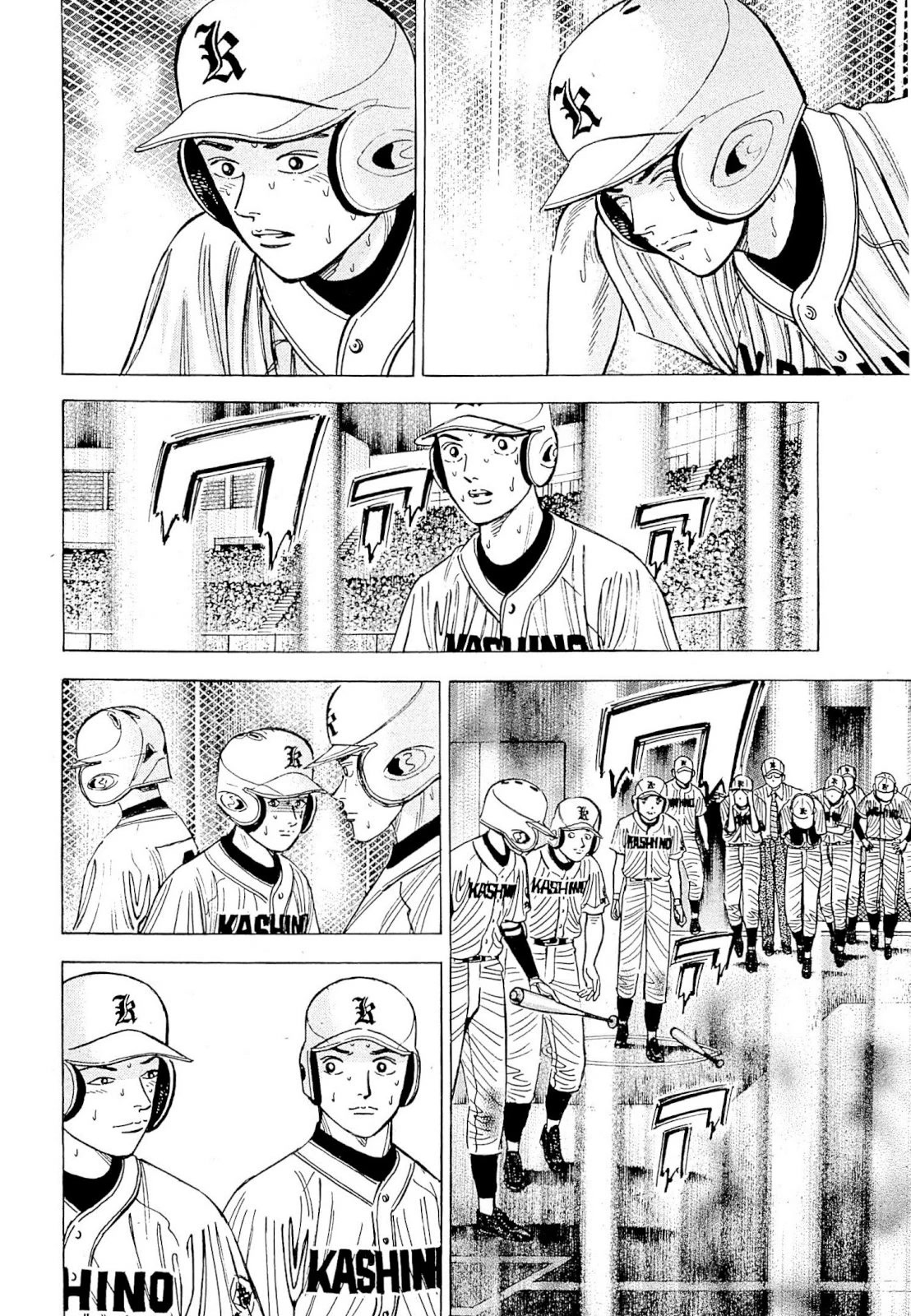 Suna no Eikan Chapter 2 page 17 - Chapter 2: Result Of 100 Years