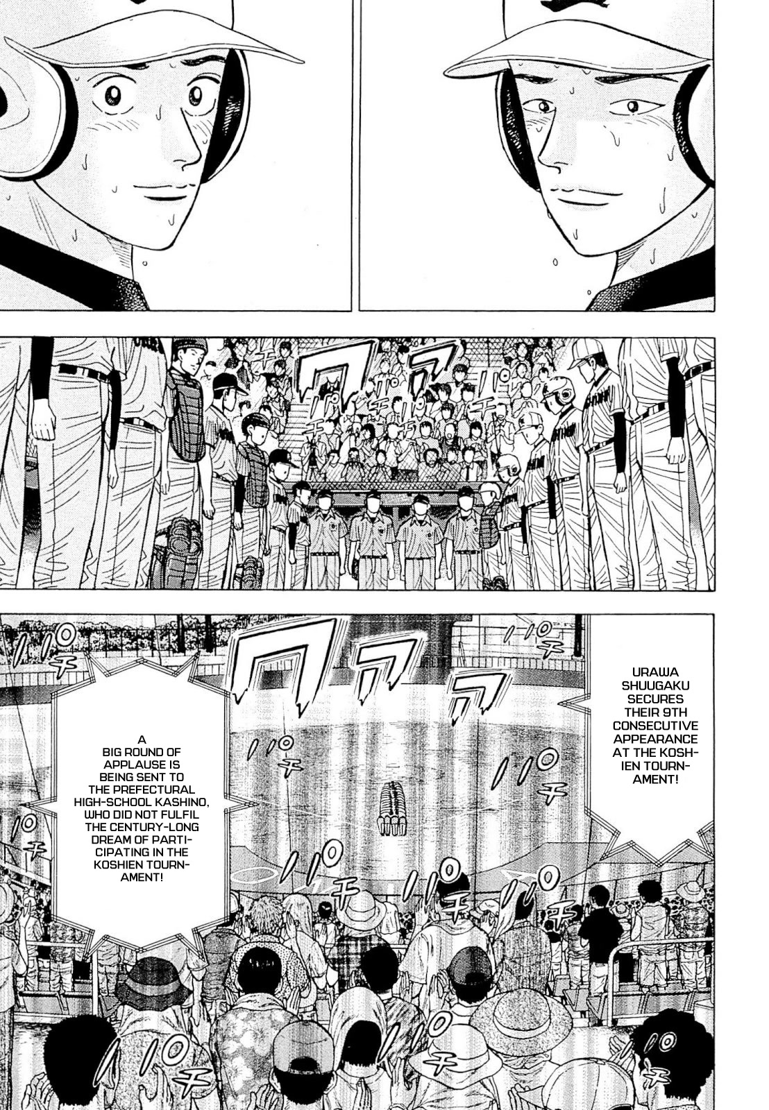 Suna no Eikan Chapter 2 page 18 - Chapter 2: Result Of 100 Years