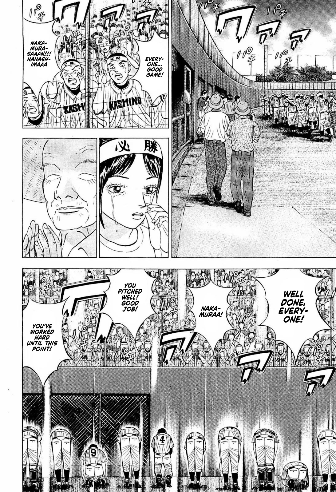 Suna no Eikan Chapter 2 page 19 - Chapter 2: Result Of 100 Years