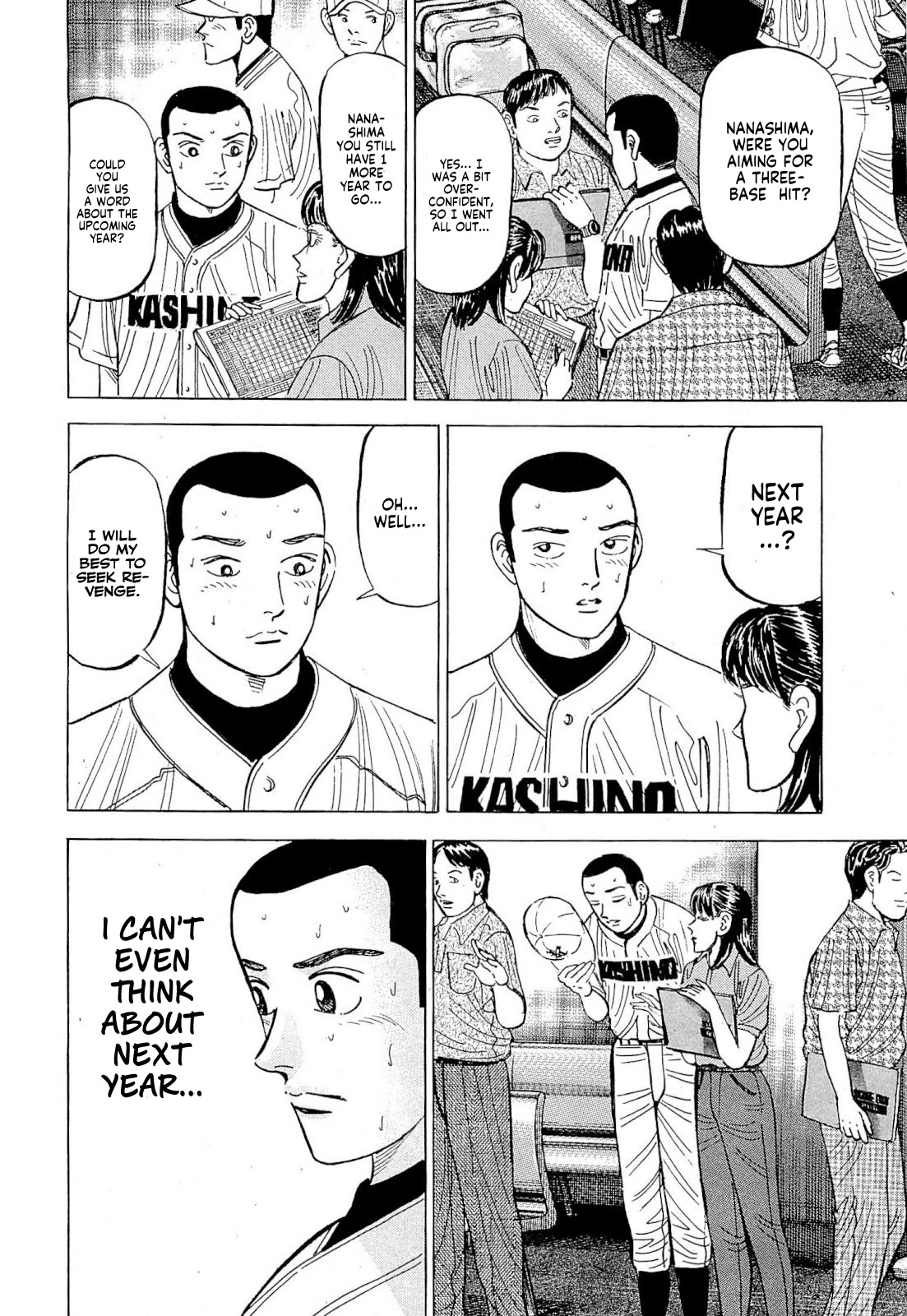 Suna no Eikan Chapter 2 page 23 - Chapter 2: Result Of 100 Years