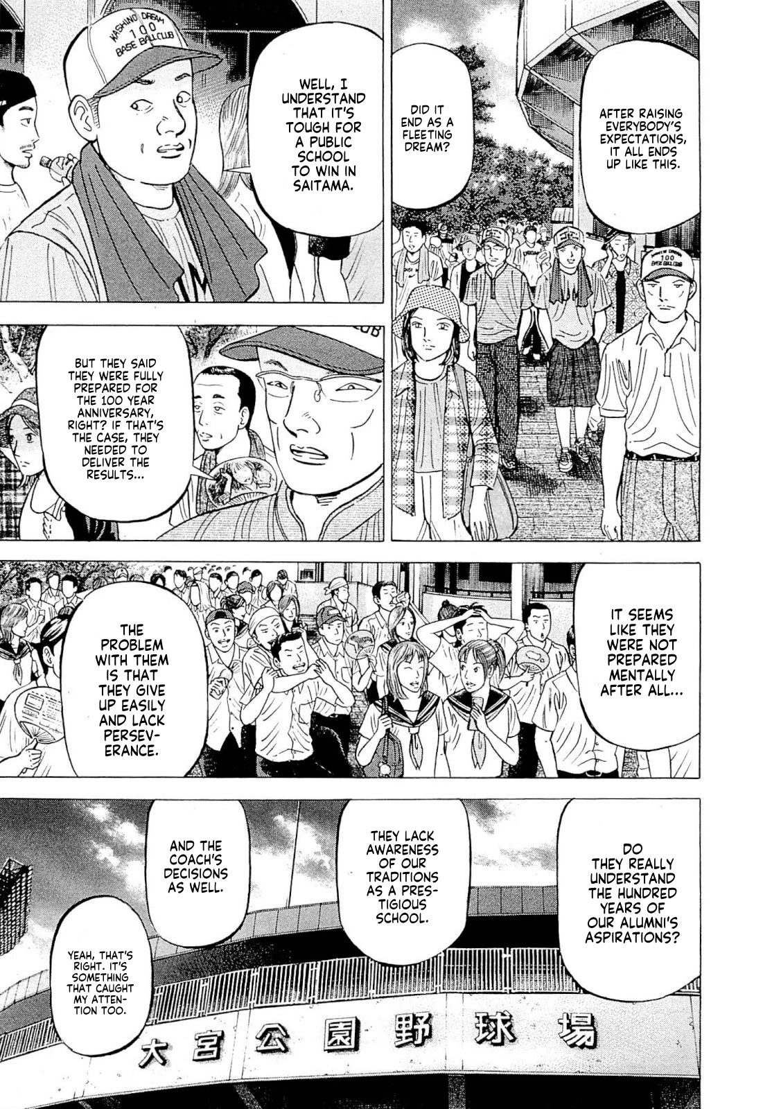 Suna no Eikan Chapter 2 page 24 - Chapter 2: Result Of 100 Years