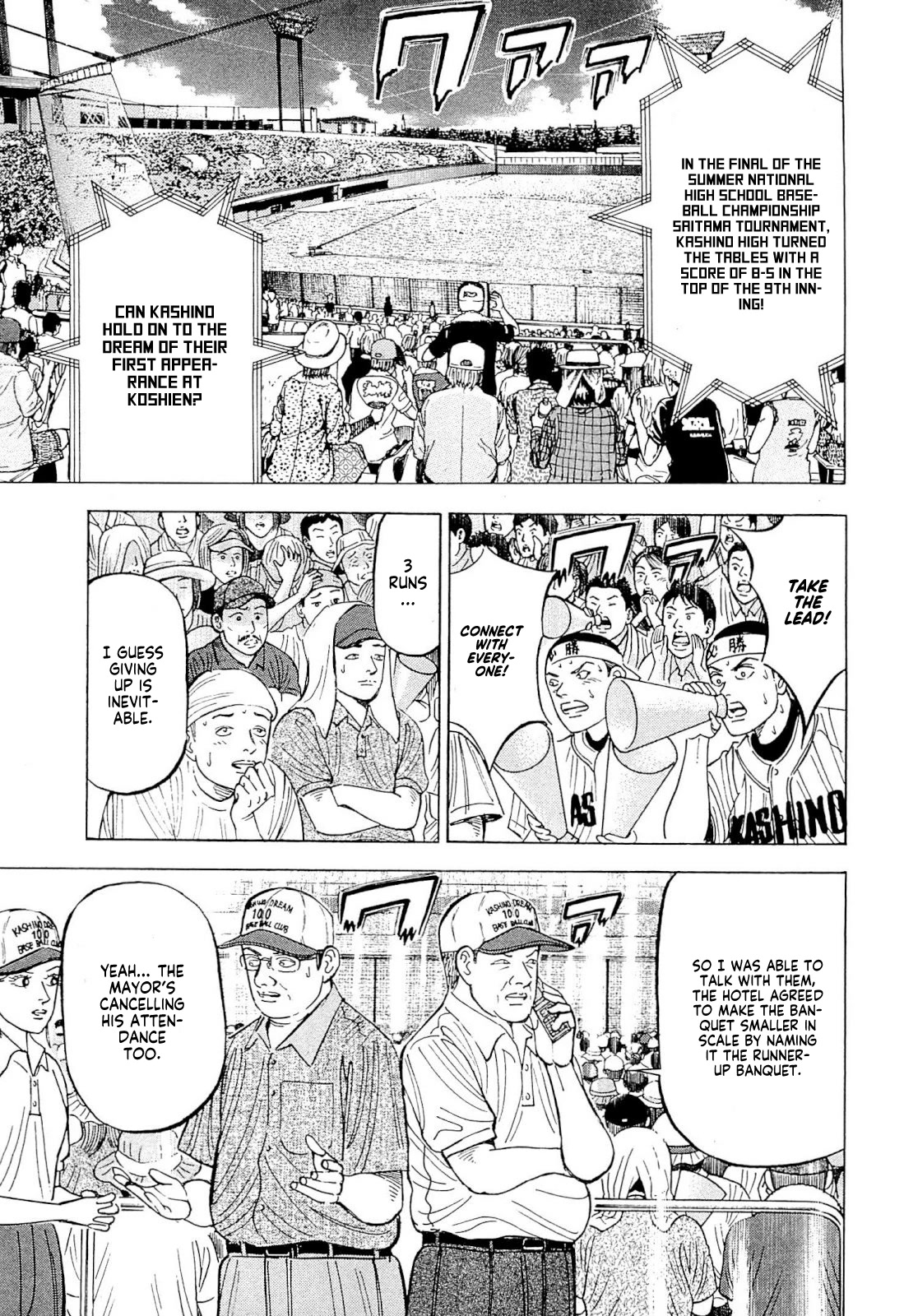 Suna no Eikan Chapter 2 page 4 - Chapter 2: Result Of 100 Years