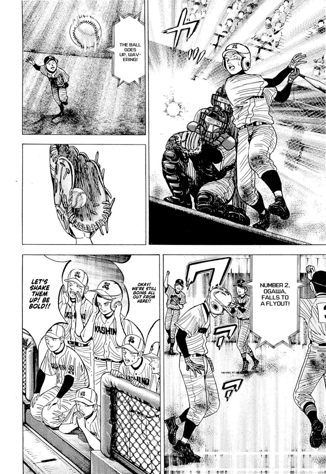 Suna no Eikan Chapter 2 page 5 - Chapter 2: Result Of 100 Years